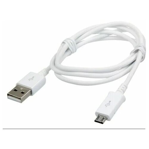 Зарядный кабель USB для телефона андройд MRM10M