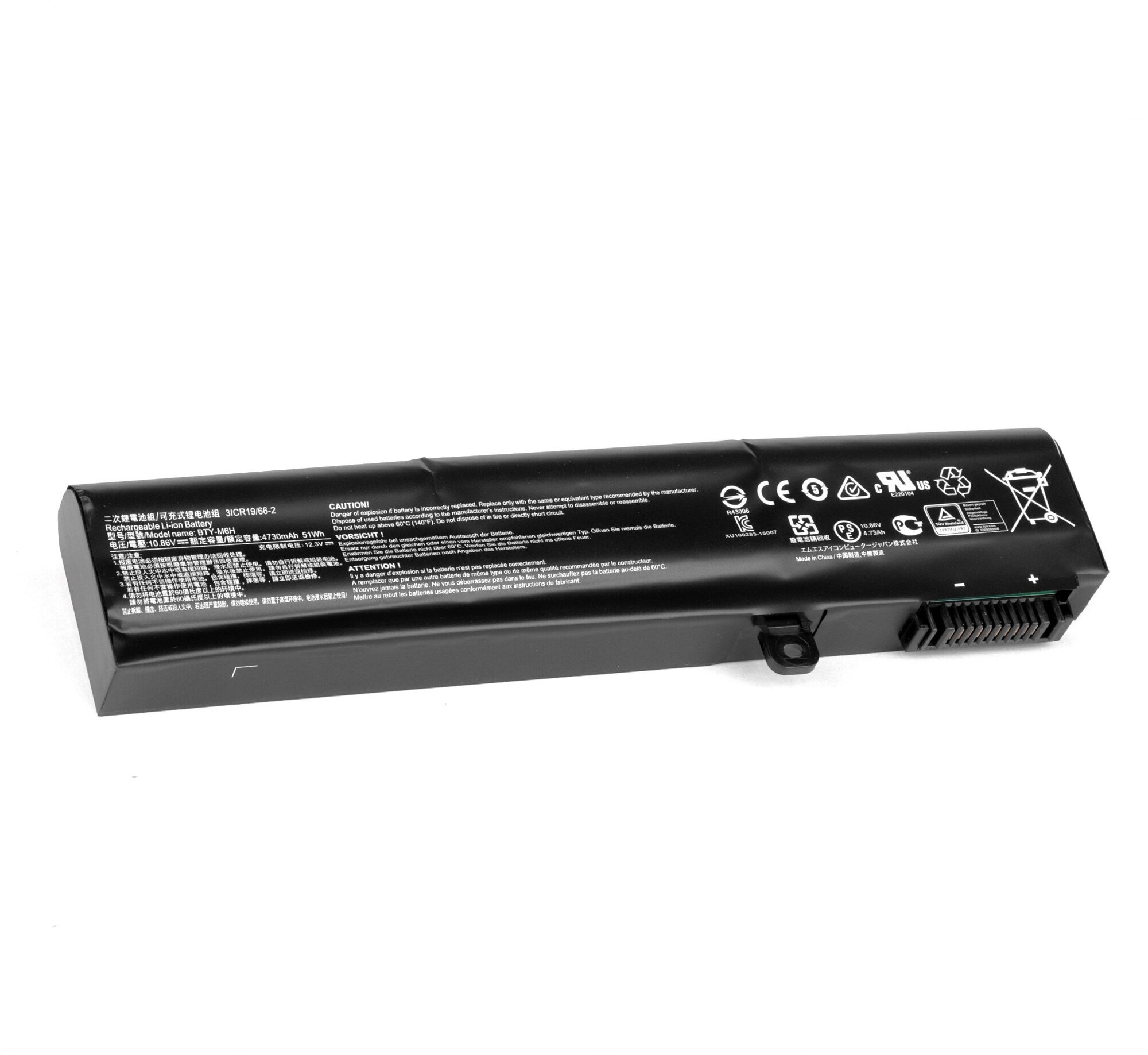 Аккумулятор для ноутбука MSI GE62, GE72, GE75, GP62, PE60, PE70 (10.86V, 4730mAh). PN: BTY-M6H