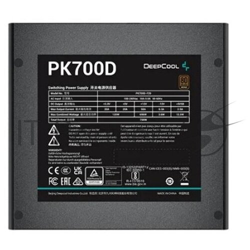 Блок питания ATX 700W Deepcool PF700 80 PWM 446000₽
