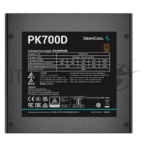 Блок питания ATX 700W Deepcool PF700 80+ PWM