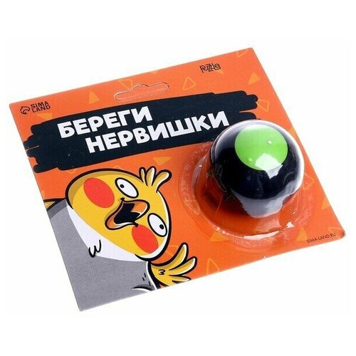 Игрушка-антистресс, 1 шт.