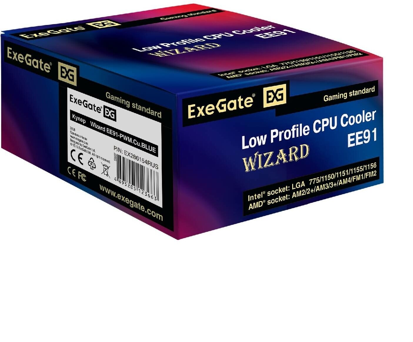 Кулер для процессора ExeGate Wizard EE91-PWMCu