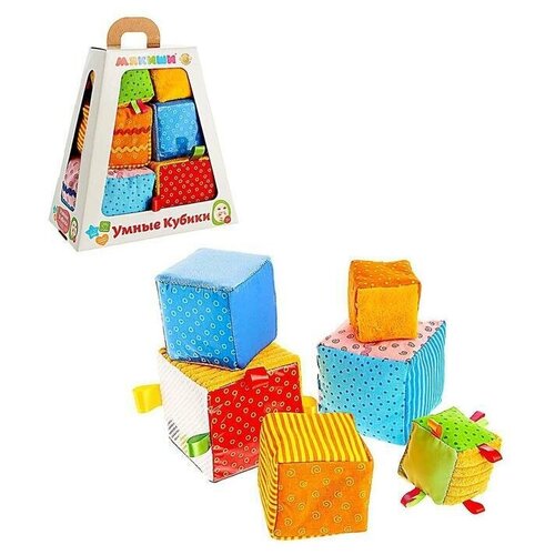Мякиши Набор мягких кубиков «Умные кубики» мякиши набор мягких кубиков найди пару