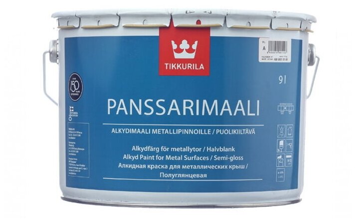 Tikkurila Panssarimaali / Тиккурила Пансаримаали краска для металлических крыш база А 0,9л,