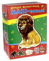 Набор пазлов Рыжий кот Maxi Дикие животные (ПМ-9570)