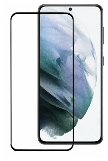 Защитное стекло Red Line для Samsung Galaxy S22 Ultra Full Screen Black