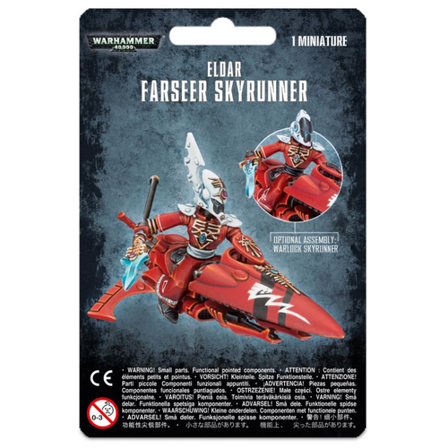 Модель для сборки Warhammer 40000 Aeldari Farseer Skyrunner модель для сборки warhammer 40000 aeldari wave serpent