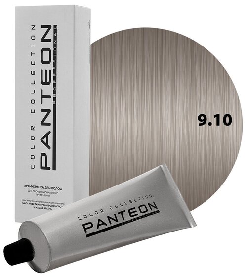 Panteon Color Collection Стойкая крем-краска для волос для профессионального применения, 9.10 светлый блондин экстра пепельный