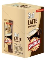 Растворимый кофе Жокей Latte 3 в 1 мягкий, в стиках (50 шт.)