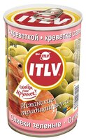 ITLV Оливки зеленые с креветкой в рассоле, жестяная банка 300 г