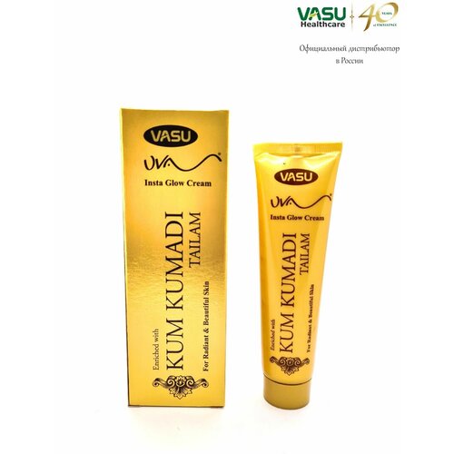 Uva Insta Glow Cream Vasu (Ува Инста Глоу), крем для лица с маслом кумкумади, Васу, 50 мл крем для рук молоко шафран khadi natural 50 г