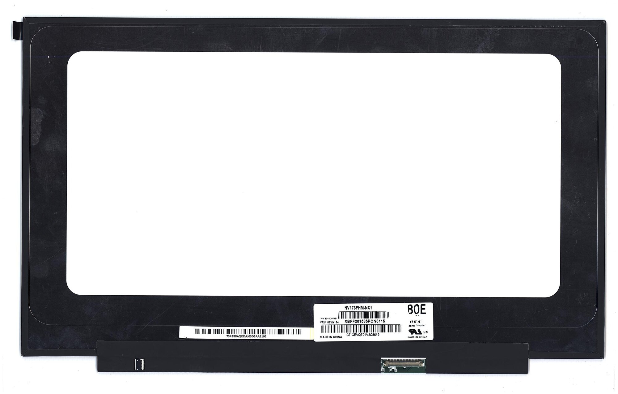 Матрица для ноутбука 17.3 1920x1080 40pin eDp Slim ADS NV173FHM-NX1 Matte 120Hz