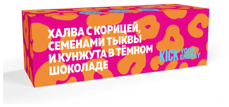 Батончик халва с корицей семенами тыквы и кунжута в темном шоколаде (KICK), 45 г - фотография № 2