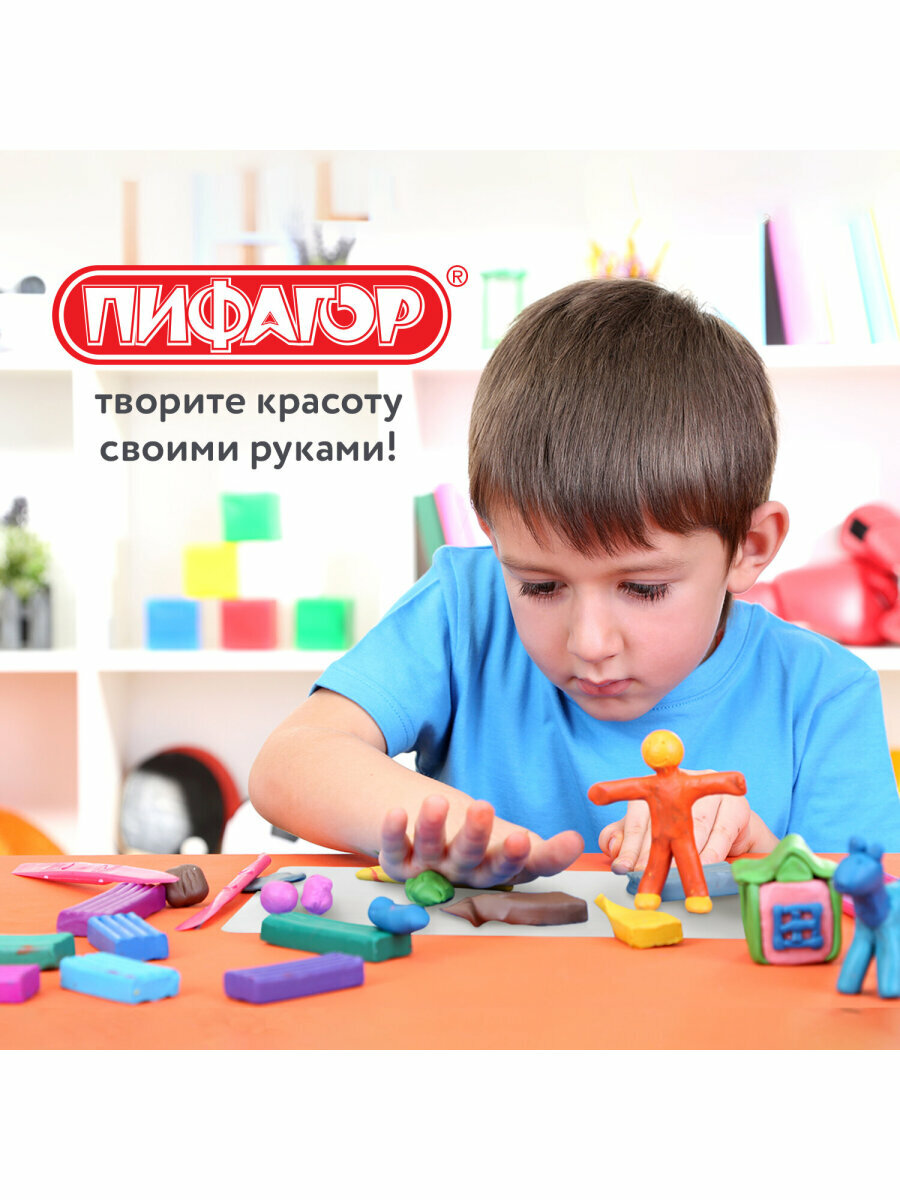 Доска для лепки А4, 280х200 мм, пифагор, белая, 2 стека, 227397 — фото 1
