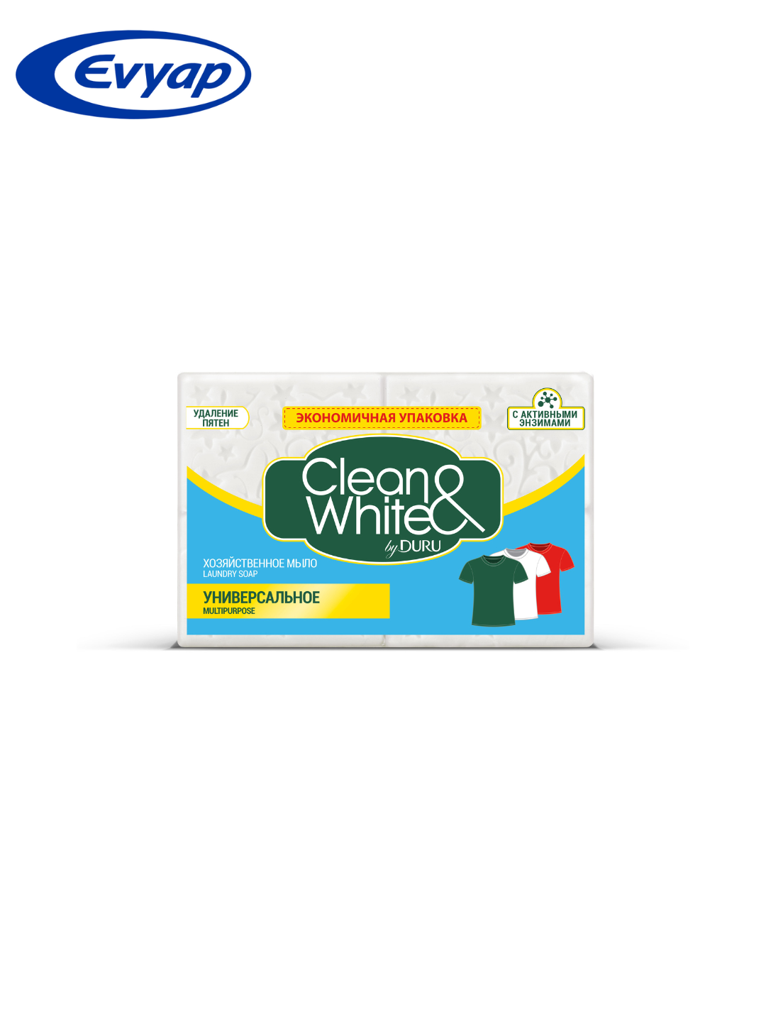 Хозяйственное мыло Duru Clean & White, 120 г