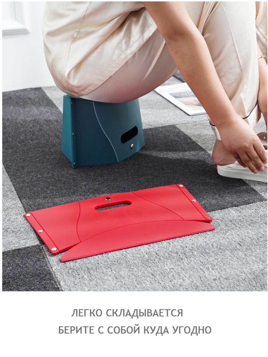 Складной стул туристический из прочного пластика, компактный и лёгкий