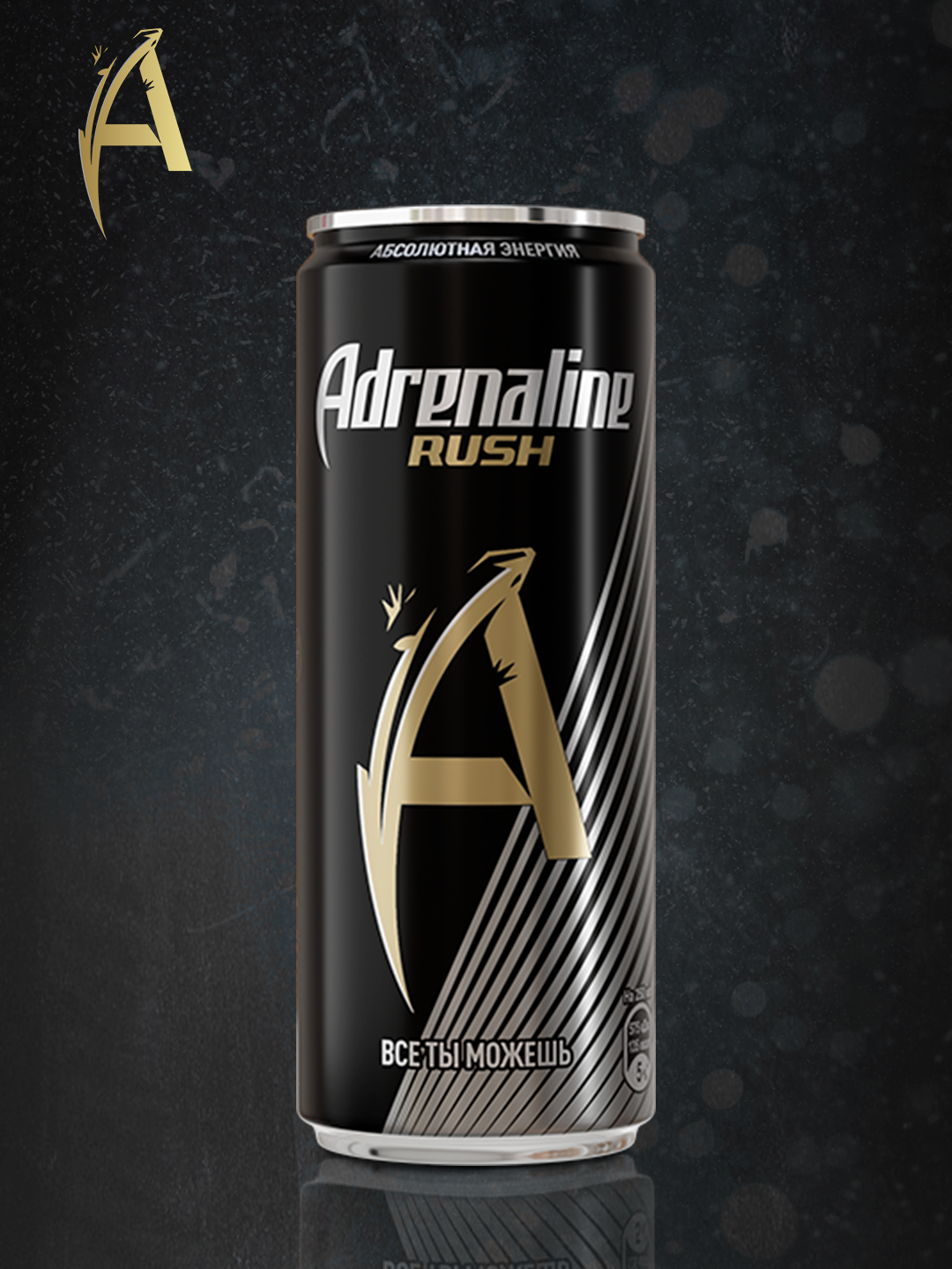 "Adrenaline Rush"- 0,25л, 1 шт