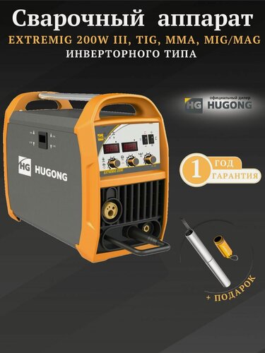 Изображение товара Сварочный аппарат инверторного типа HUGONG EXTREMIG 200W III, TIG, MMA, MIG/MAG