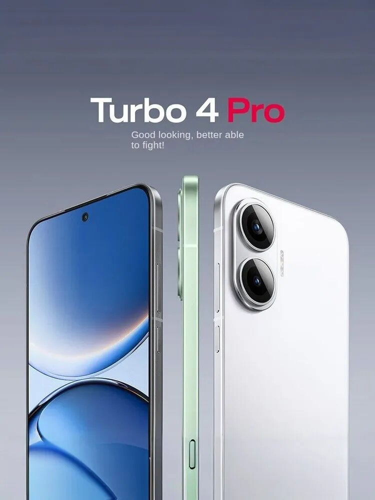 Установка Google сервисов на Redmi Turbo 4 Pro