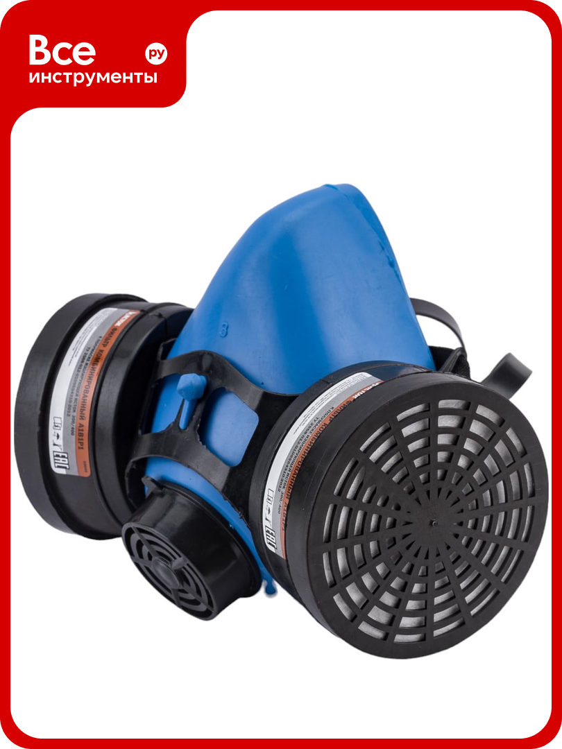 Респиратор с фильтрами исток 400 РУ-60 м А1В1Р1 10040