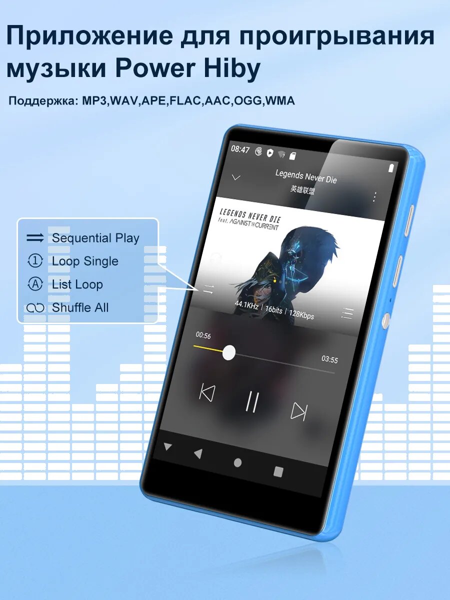 Картинки MP3-плеер 80 Гб с Bluetooth и WiFi с картой памяти