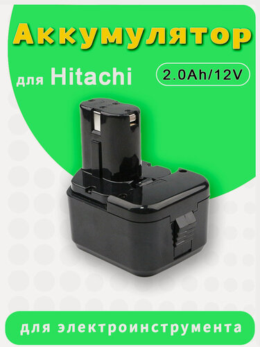 Изображение товара EB1214S 12V 2.0Ah Аккумулятор для Hitachi EB1212S EB1214L EB1220BL EB1222HL EB1226HL EB1230HL BCC1212