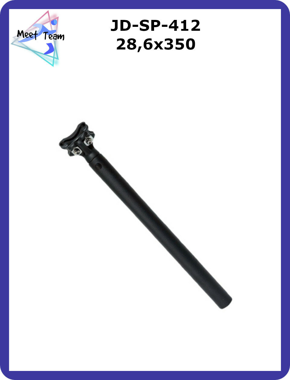 Подседельный штырь STELS JD-SP-412 286x350 (черный)