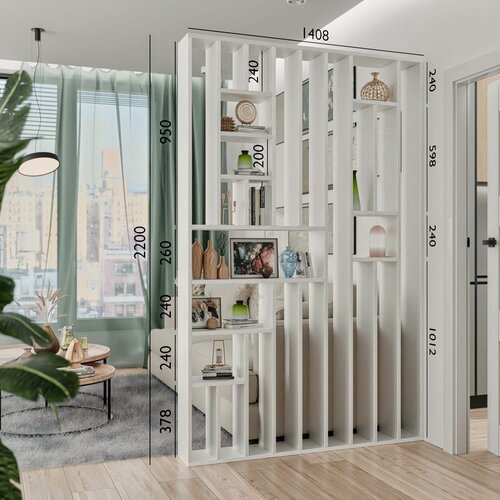 Изображение товара Перегородка для зонирования с полками 1408 мм, белая, 22х100 мм