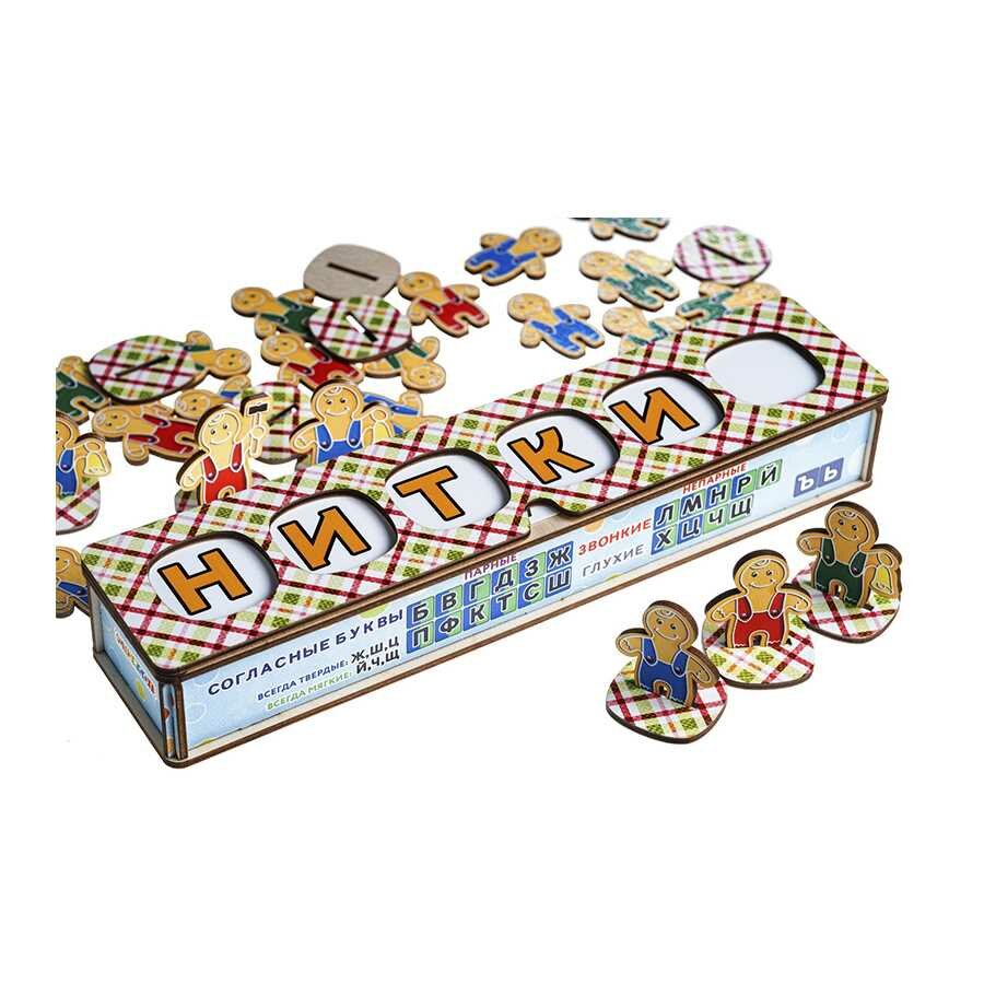 Игра SmileDecor "Звуковички", для развития речи, изучение букв, 10 карточек