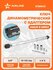 Ключ динамометрический 3/8" 19-110Нм в кейсе, набор 6 пр(адапт1/4"1/2"голов14,17...