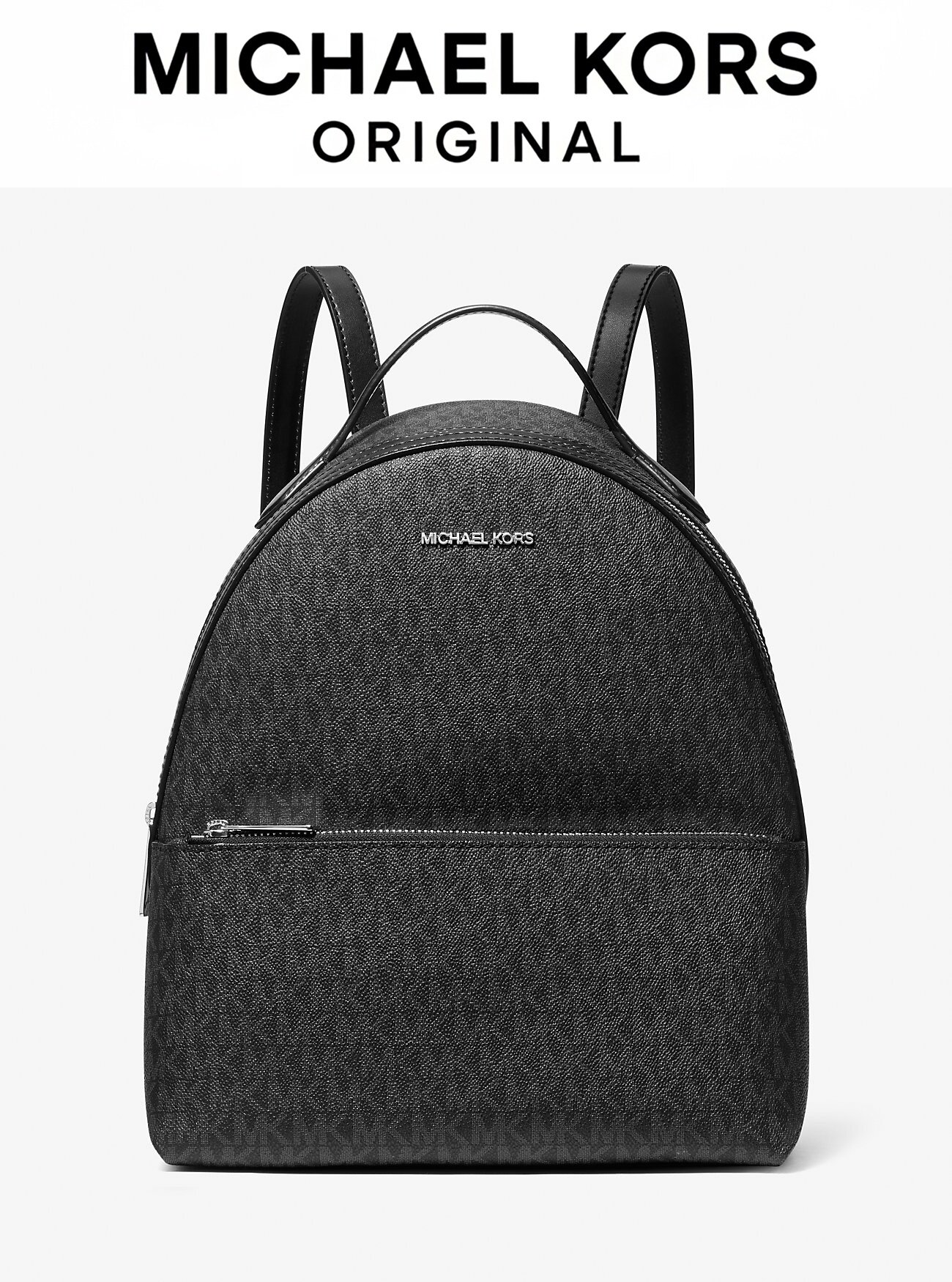 Рюкзак MICHAEL KORS 