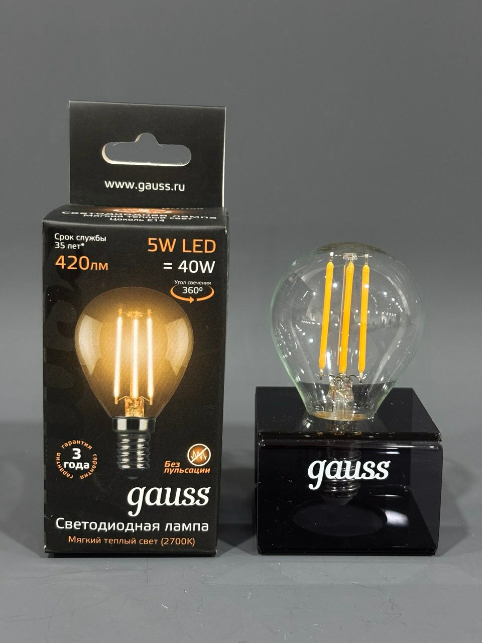 Лампа светодиодная Gauss 105801105 G45 мощность 5Вт теплый белый свет E14