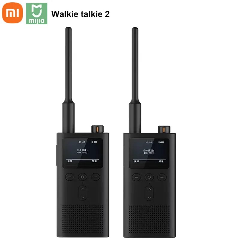Картинки Рация Xiaomi Mijia Walkie Talkie 2, черная, комплектация в ассортименте