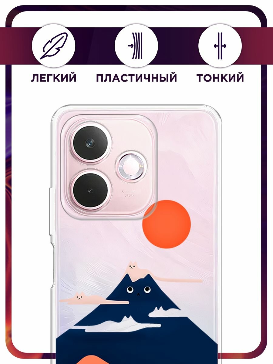 Чехол на Oppo A5 Pro / Оппо А5 Про с принтом "Кот-гора", прозрачный — фото 1