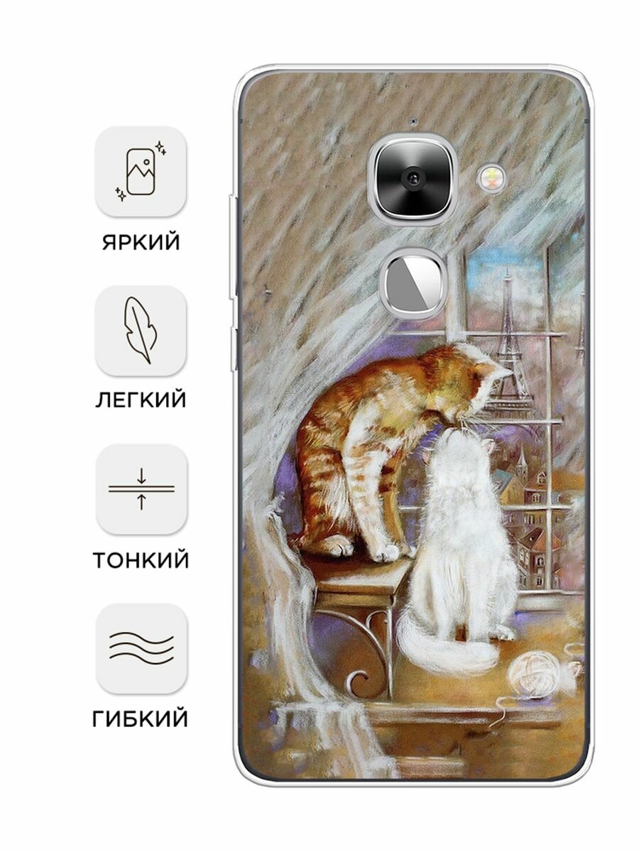 Чехол на LeEco Le 2/2 pro / Лееко Ле 2/2 про с принтом "Влюбленные котики 1" — фото 1