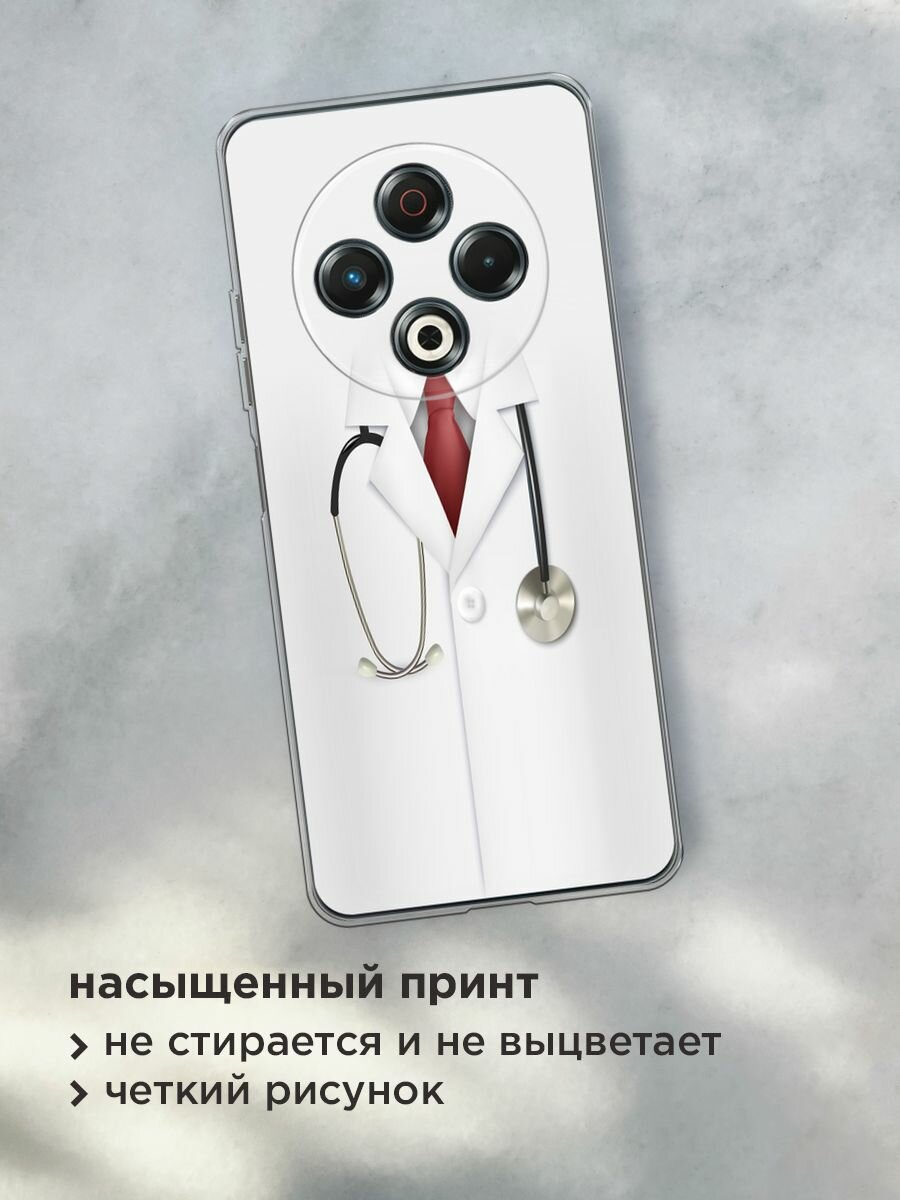 Чехол на Tecno Spark 30 / Текно Спарк 30 с принтом "Халат врача" — фото 1