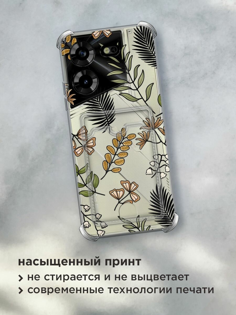 Чехол на Tecno Pova 5 (Техно Пова 5) с картой и принтом "Милые веточки" — фото 1