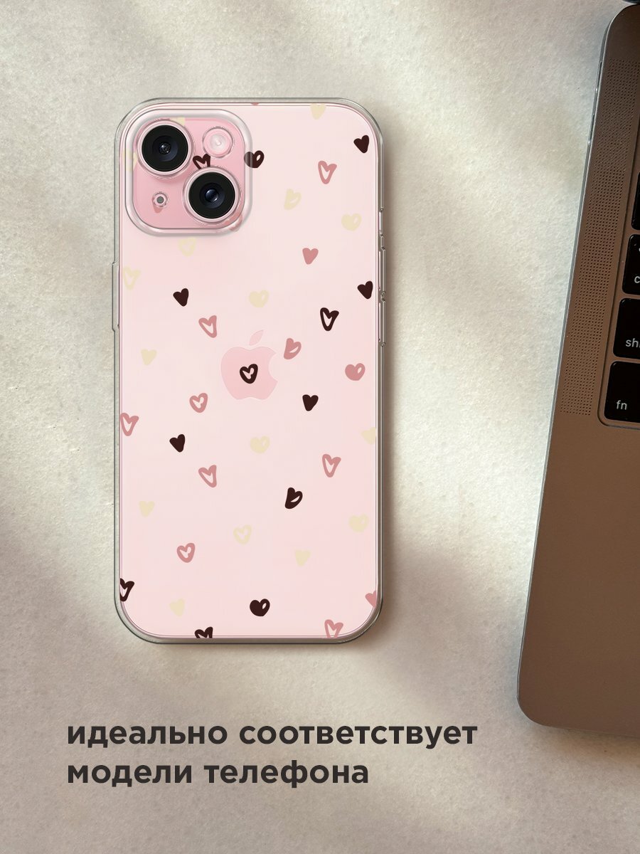 Чехол на Apple iPhone 15 / Айфон 15 с принтом "Сердечки паттерн рисунок", прозрачный — фото 1