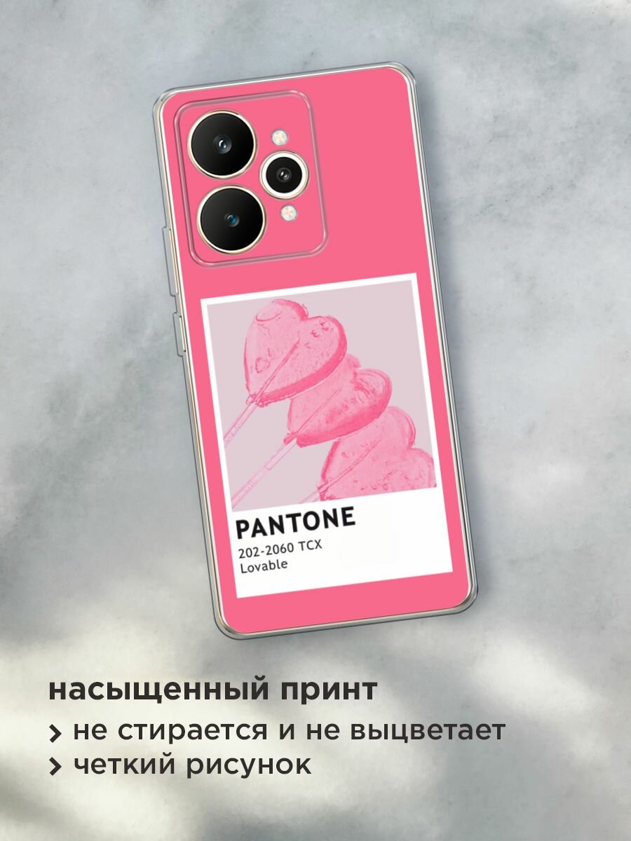 Чехол на Realme 15 / Реалми 15 с принтом "Pantone Lovable 1 - 14 февраля" — фото 1