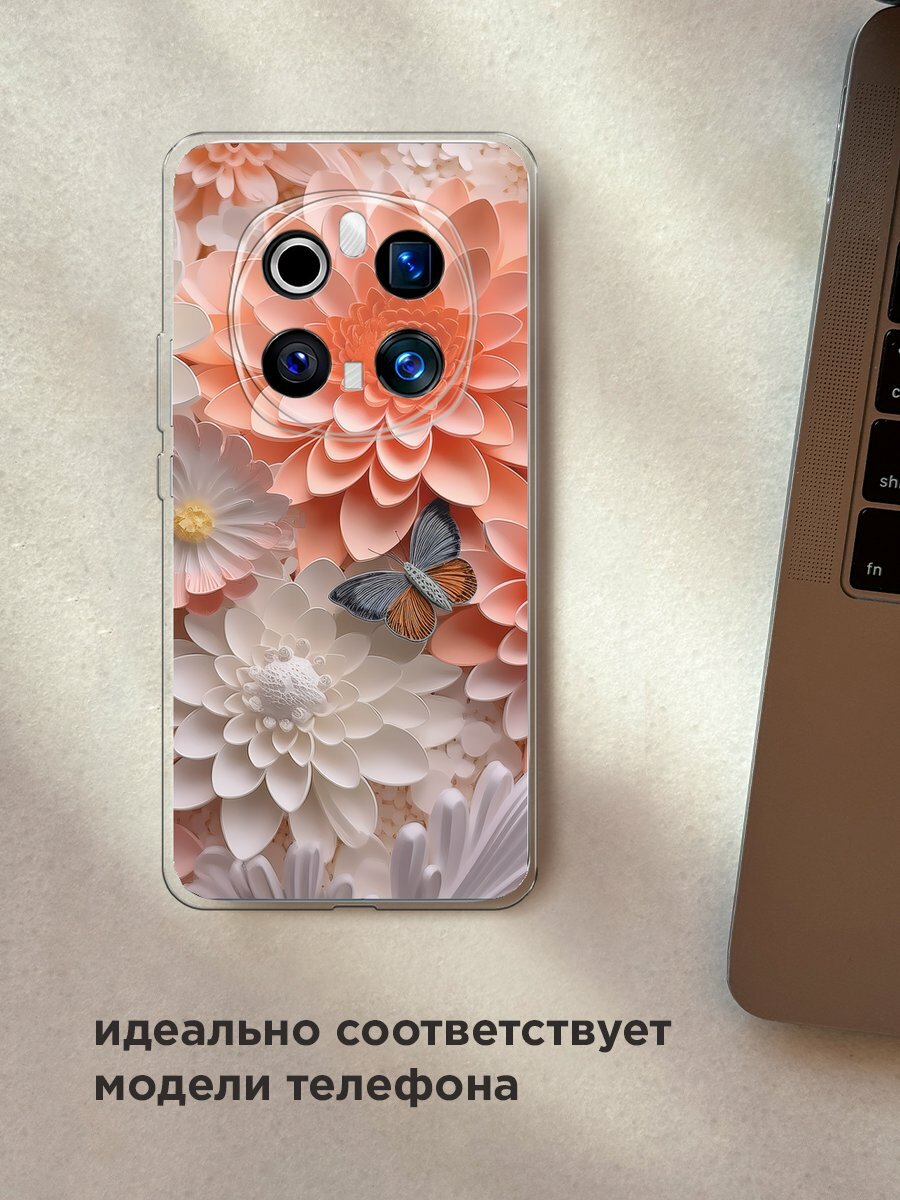 Чехол на Honor Magic 7 Pro / Хонор Мэджик 7 Про с принтом "Бумажные цветы" — фото 1