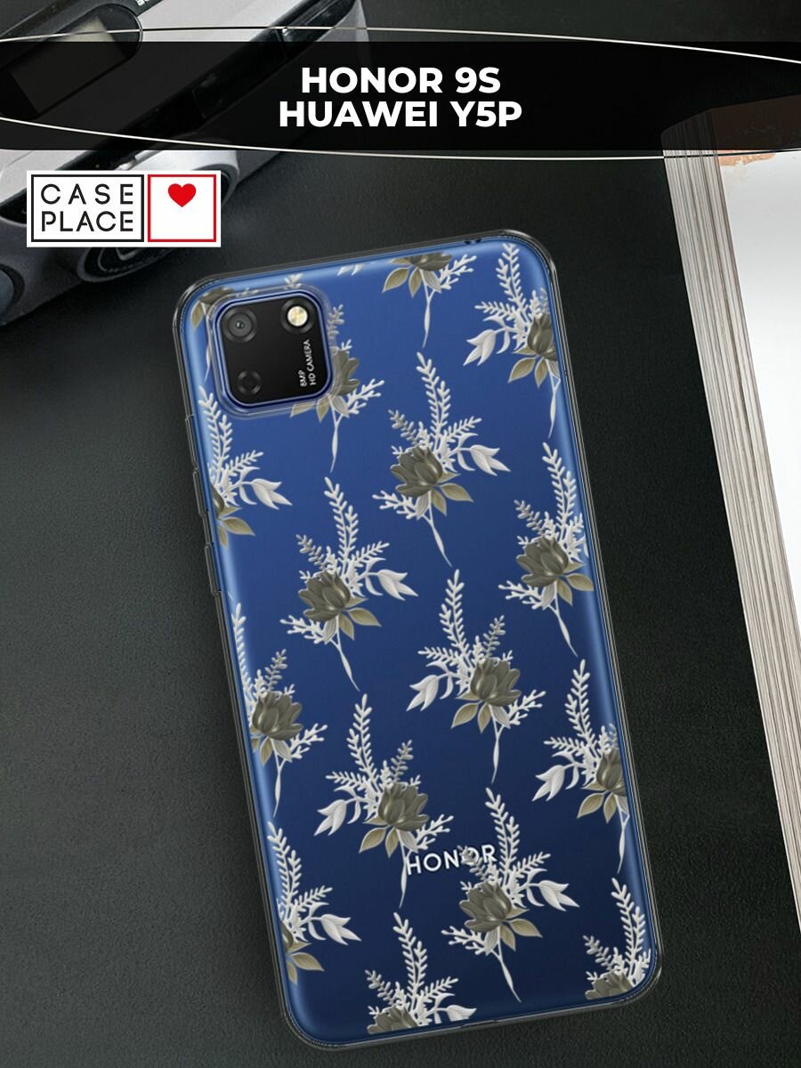 Чехол на Honor 9S/Huawei Y5p / Хонор 9S/Хуавей Y5p с принтом "Паттерн цветы сепия"