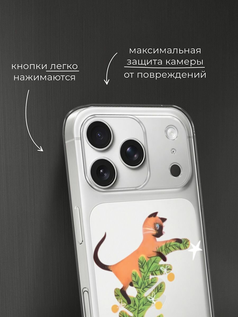 Чехол на Apple iPhone 17 Pro Max / Айфон 17 Про Макс с принтом "Кот на елке", прозрачный — фото 1