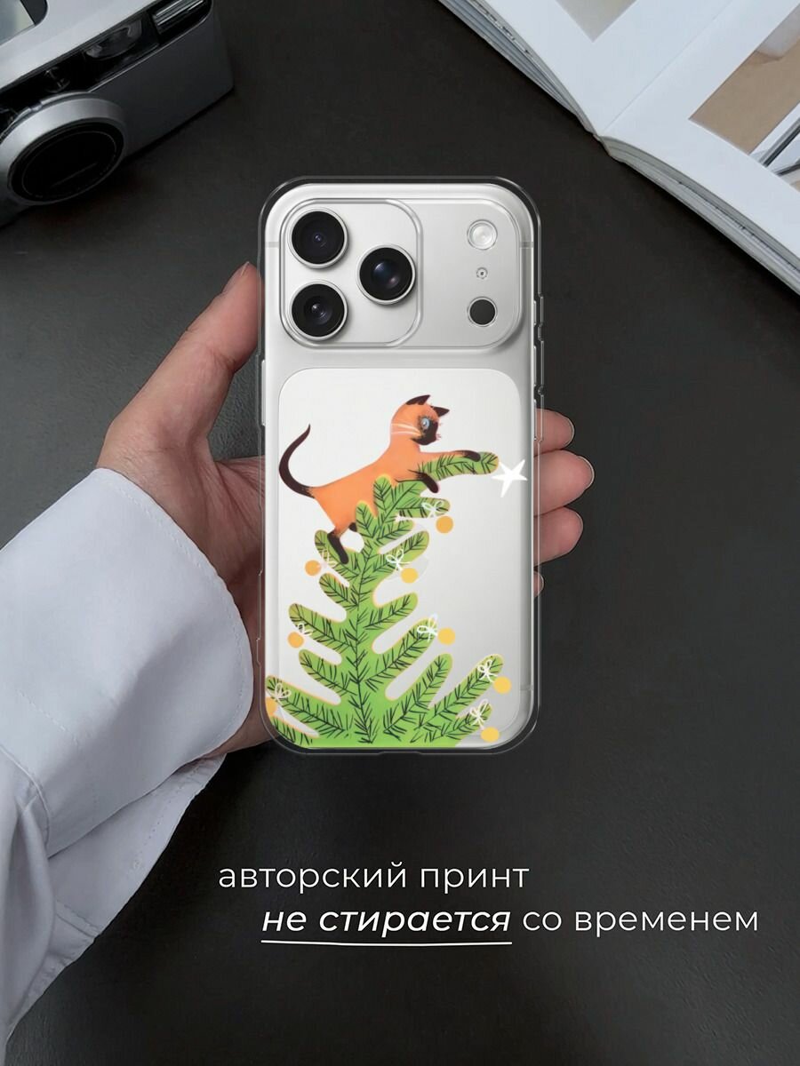 Чехол на Apple iPhone 17 Pro Max / Айфон 17 Про Макс с принтом "Кот на елке", прозрачный — фото 1