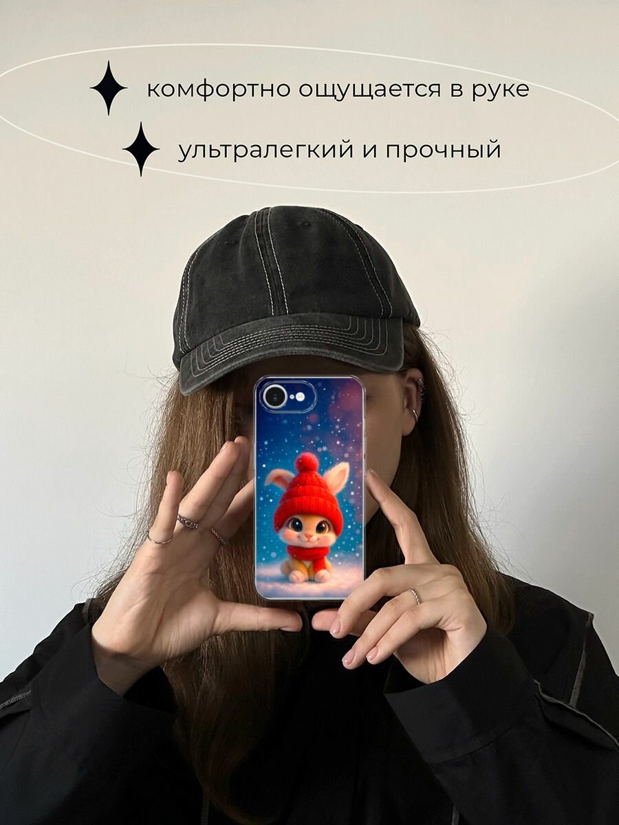 Чехол на Apple iPhone 16e / Айфон 16е с принтом "Зимний зайчик" — фото 1