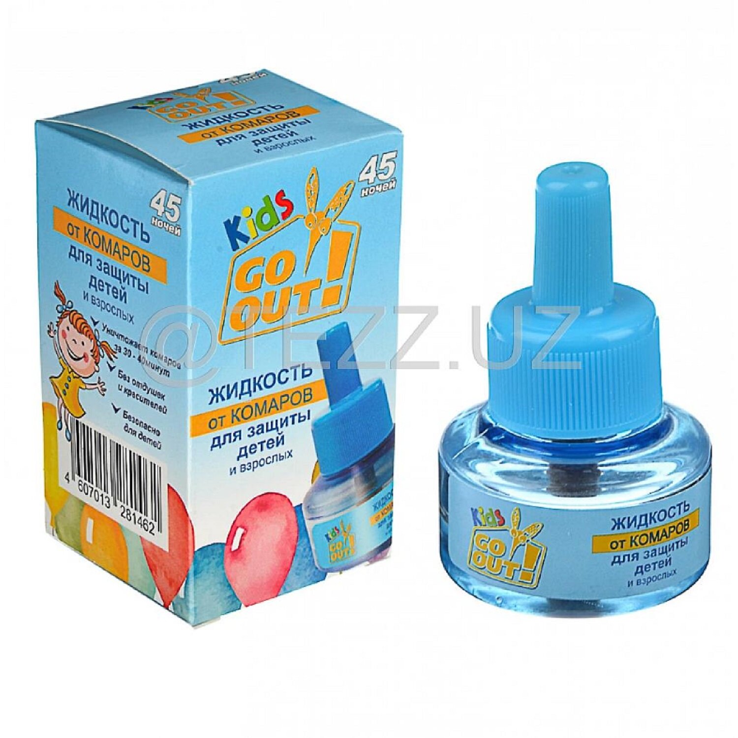 Жидкость от комаров "GO OUT", детская, 45 дней, 30 мл, без запаха