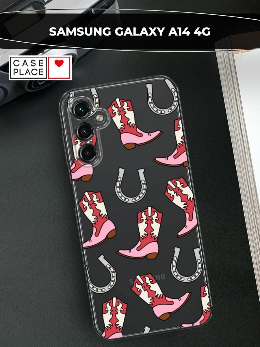 Чехол на Samsung Galaxy A14 4G / Галакси A14 4G с принтом "Ковбойские сапоки паттерн", прозрачный