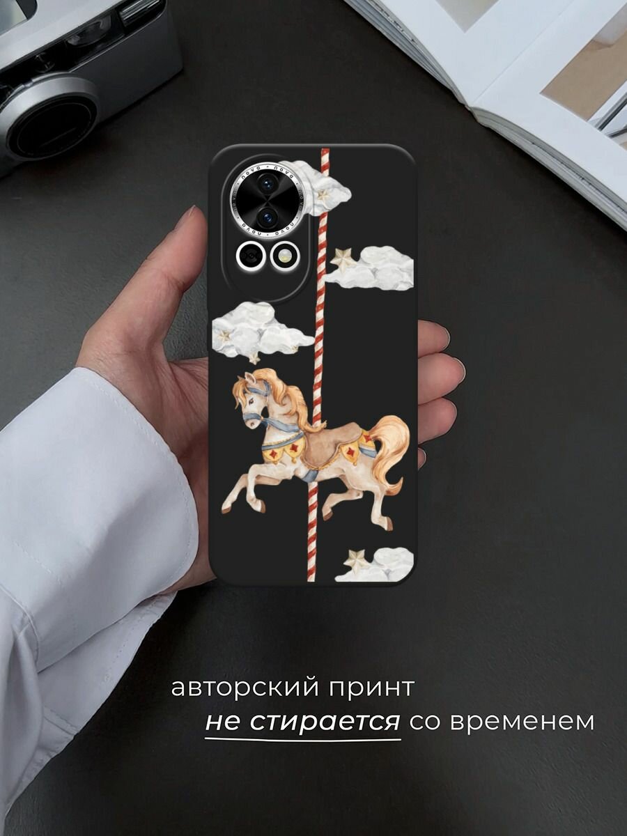Черный матовый чехол на Huawei Nova 12/Nova13 / Хуавей Нова 12/Нова 13 с принтом "Карусель лошадка" — фото 1