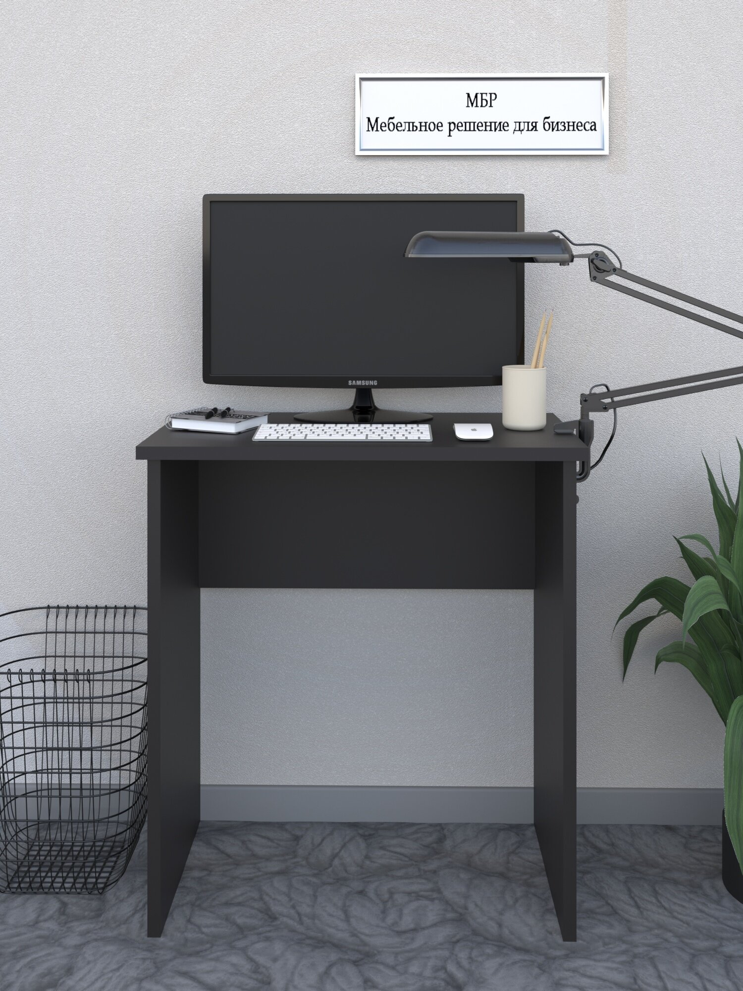 Стол письменный компьютерный черного цвета ЛДСП 75х68х40 см