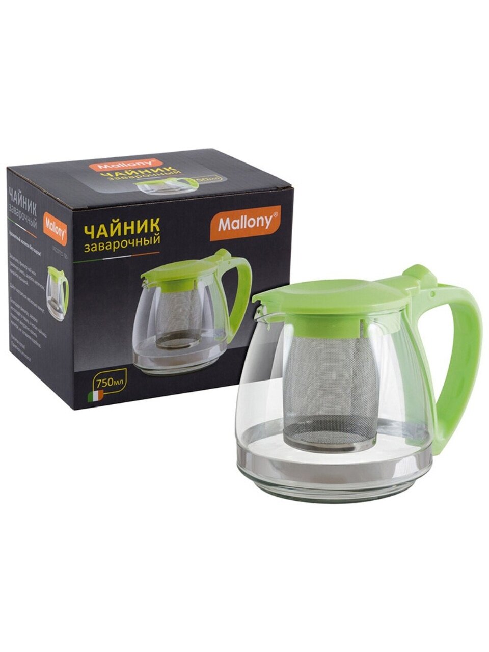 Чайник заварочный стеклянный с фильтром 750 мл Decotto-750 зеленый с ситечком крышкой