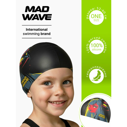 Юниорская силиконовая шапочка Kitsune